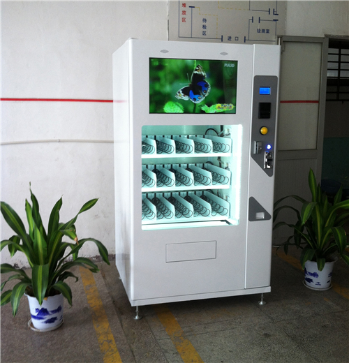 3D廣告售貨機(jī)